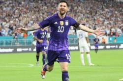 开云体育中国-阿根廷队再遭连败，世界排名下滑