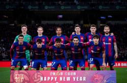 开云下载-基辅重返欧战，主场击败格拉纳达