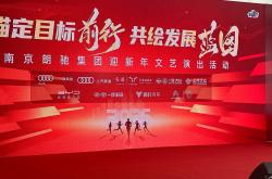 开云体育app-包含冠军之路光芒万丈，团队荣誉彩旗飘扬的词条