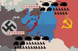 开云体育登录-斯洛伐克备战波兰，希望取得突破性胜利