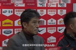 开云平台-包含鲁能客场不敌永昌，遭遇四轮不胜状态下滑明显的词条