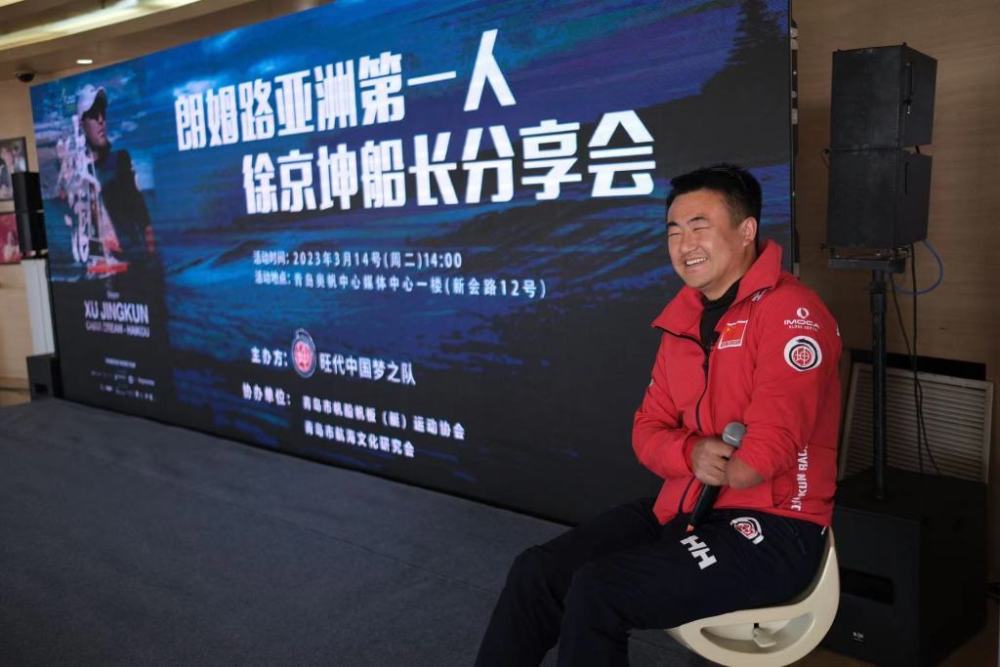基尔队球员突破自我，客场逆转成功