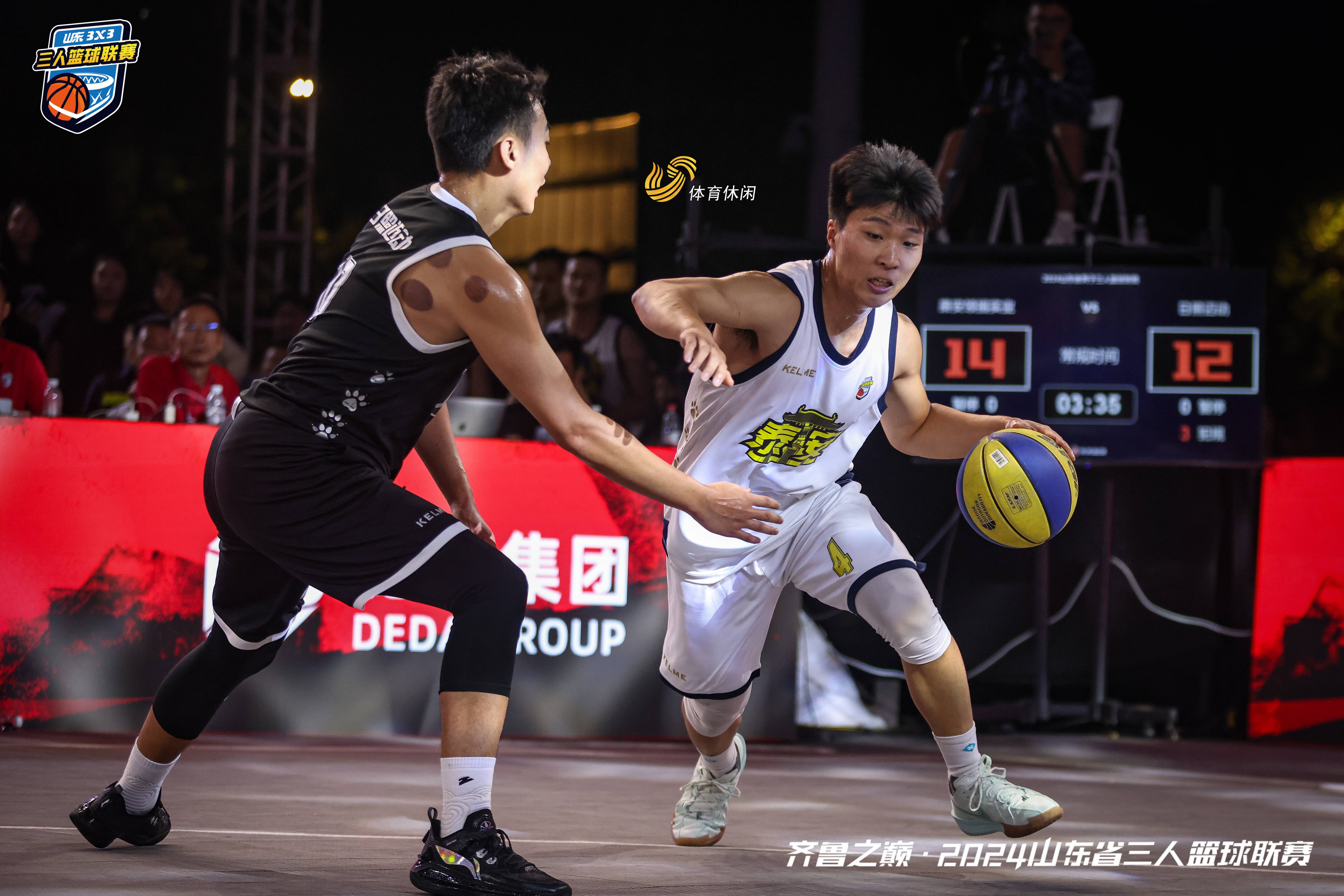 火爆瞬间!球场上精彩绝伦,观众热血沸腾的简单介绍 火爆瞬间!球场上精彩绝伦,观众热血沸腾的简单介绍