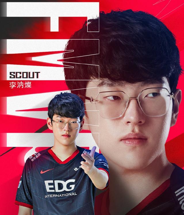 CLG翻盘EDG，Scout开启传奇时刻小组赛3:2（伦敦）