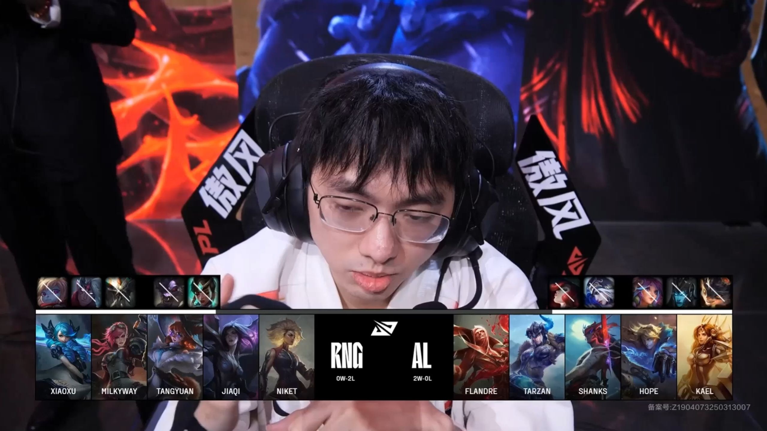 JDG翻盘RNG,Elk打出惊人五杀入围赛2:0(釜山) JDG翻盘RNG,Elk打出惊人五杀入围赛2:0(釜山)