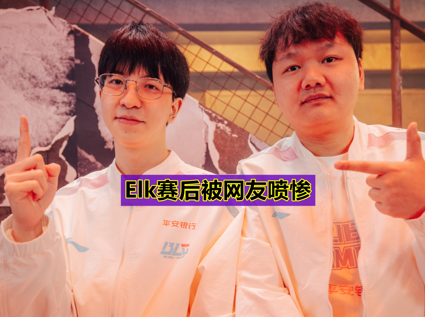 JDG翻盘RNG,Elk打出惊人五杀入围赛2:0(釜山) JDG翻盘RNG,Elk打出惊人五杀入围赛2:0(釜山)