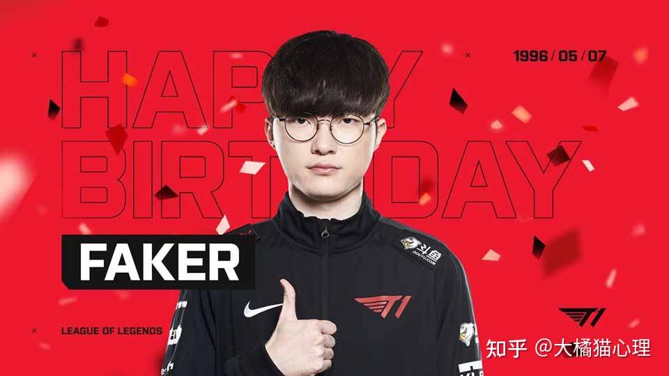 EG横扫EDG，Scout打出惊人五杀全球总决赛3:1（深圳）