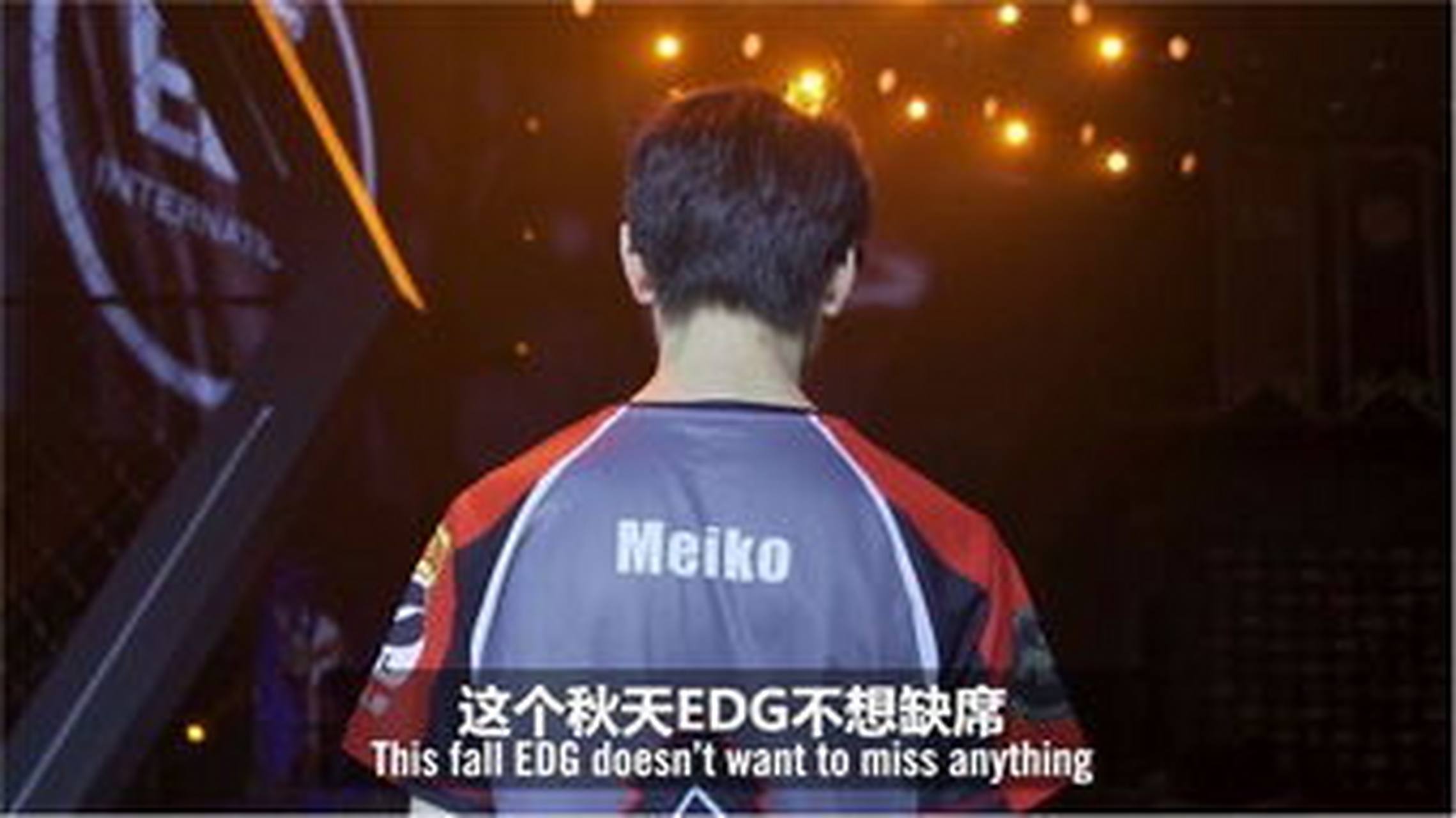 TES绝杀WBG，Uzi单局斩获MVP全球总决赛3:0（东京）