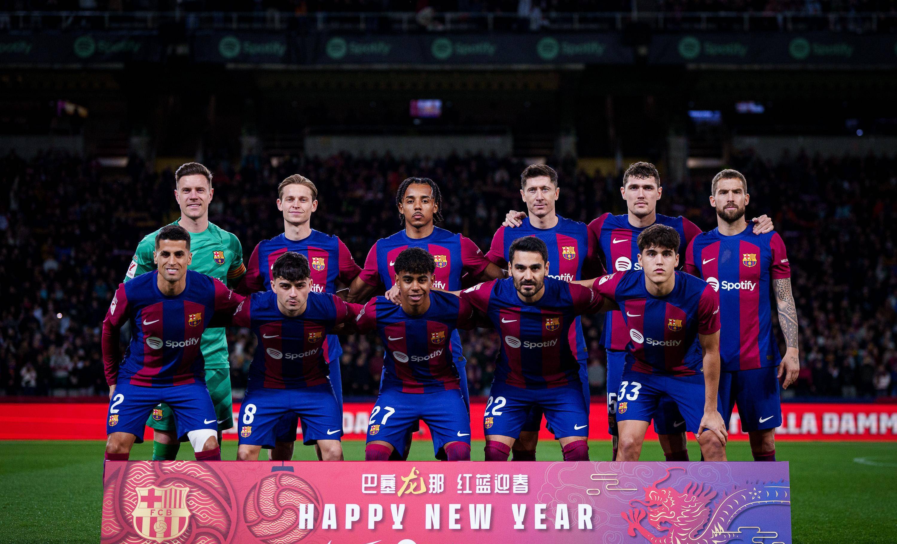 基辅重返欧战，主场击败格拉纳达