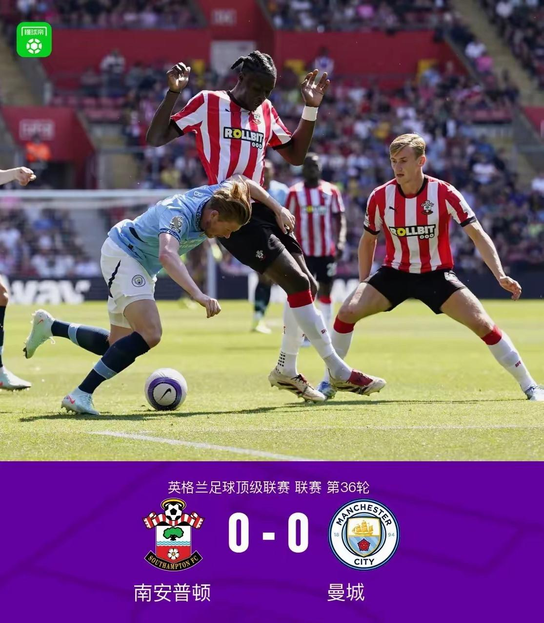 曼城客场战平那不勒斯，小组出线搁浅的简单介绍