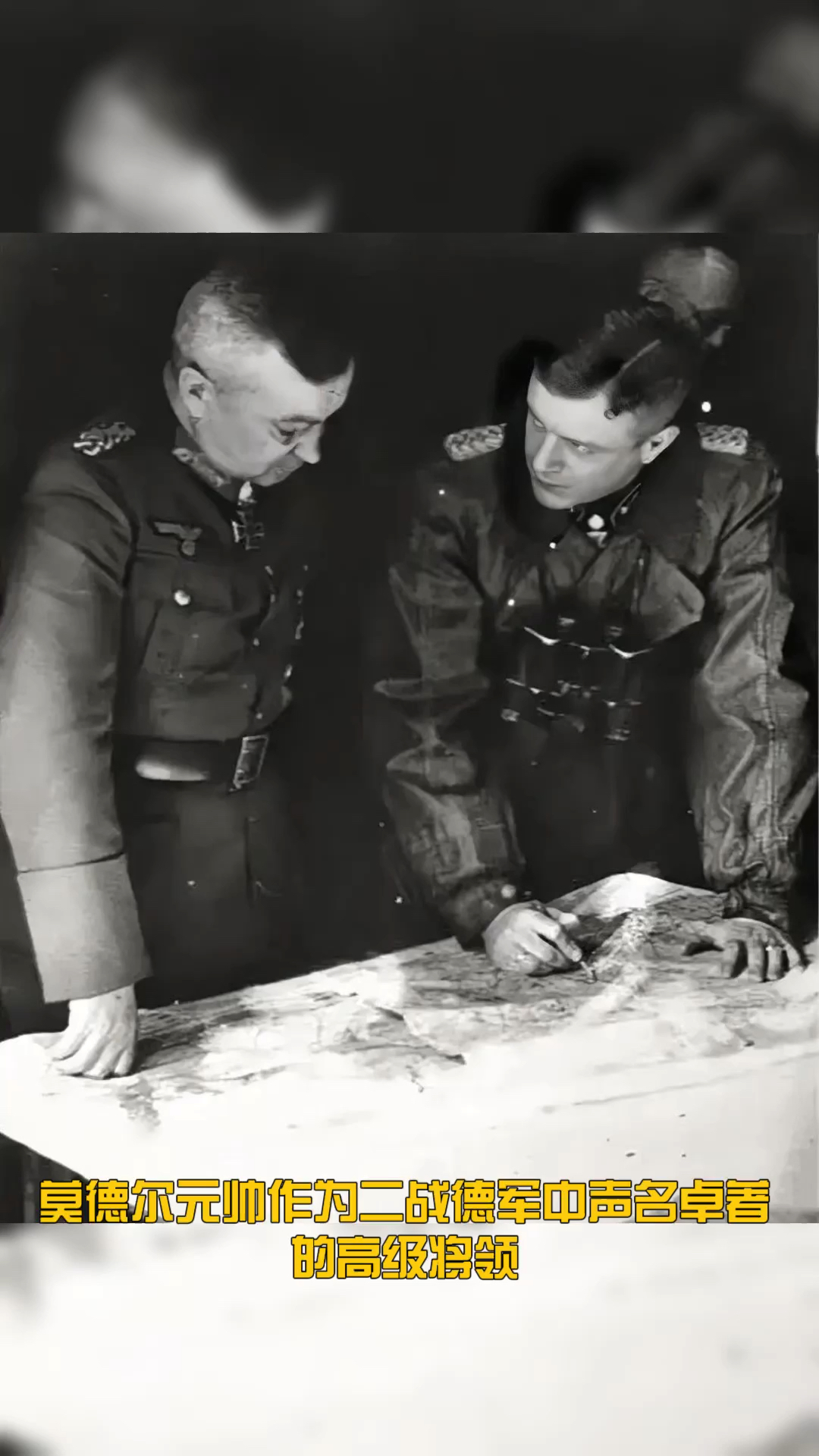 包含莫尔德主场战平,晋级不容乐观的词条 包含莫尔德主场战平,晋级不容乐观的词条